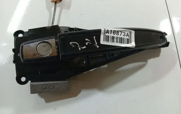 Opel Insignia A Front door exterior handle