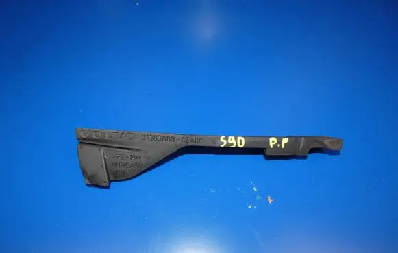 Volvo S90, V90 Fender foam support/seal 31383888