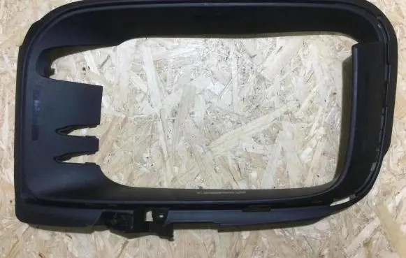 Porsche Cayenne (9Y0 9Y3) Front bumper lower grill 9y0807795a 9y0807795aOK1