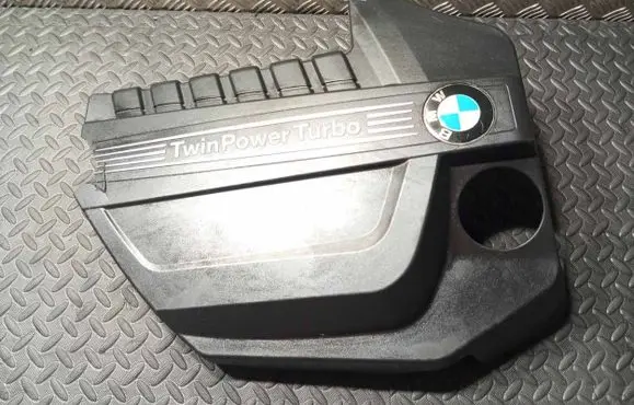 BMW 5 F10 F11 Engine cover (trim) 7607447