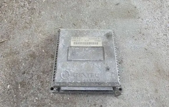 Mitsubishi Galant Fuel injection pump control unit/module 2022103