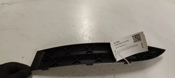 Citroen C4 I Picasso Front bumper lower grill 968043277