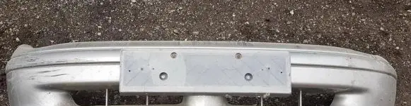 Chrysler Neon I Front bumper