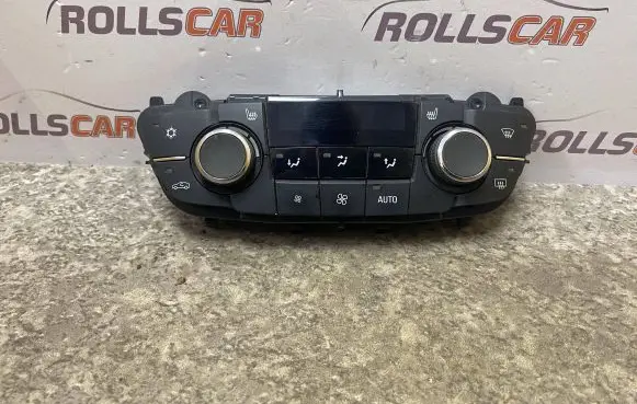 Head unit multimedia control