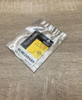 Other engine part