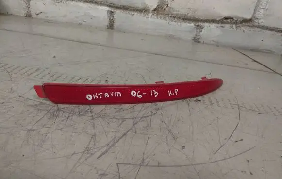 Skoda Octavia Mk2 (1Z) Rear tail light reflector 1Z0945106A