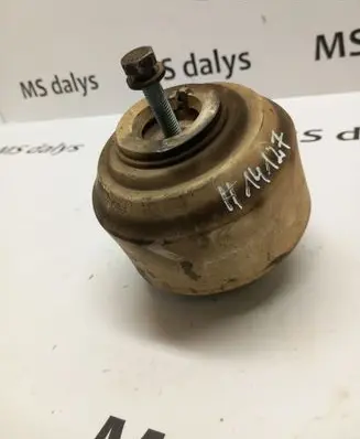 Engine mount bracket