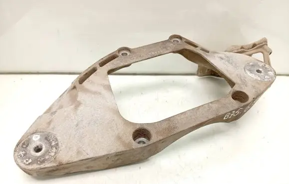 Audi Q5 SQ5 Rear differential/diff mount bracket 8K0599287G