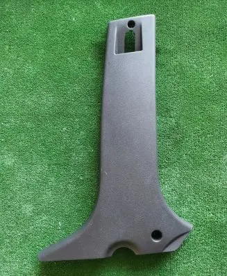 (B) pillar trim (bottom)