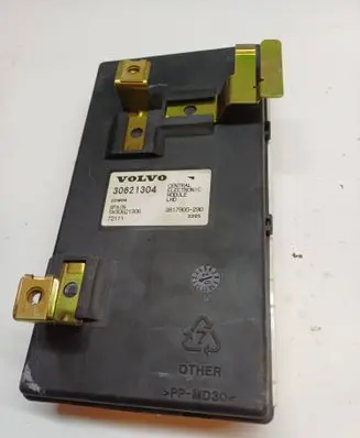 Comfort/convenience module