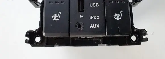 Hyundai Santa Fe Seat heating switch
