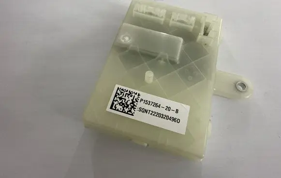 Tesla Model 3 Other control units/modules P153726420B