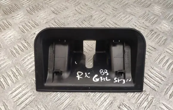 Lexus RX 450H Trunk/boot sill cover protection 693210E070