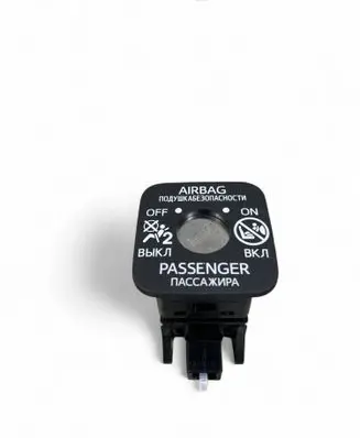 Toyota Yaris Passenger airbag on/off switch PA66GF33