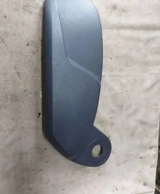 Seat trim