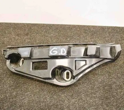 Mercedes-Benz E A207 Rear bumper mounting bracket A2078851065