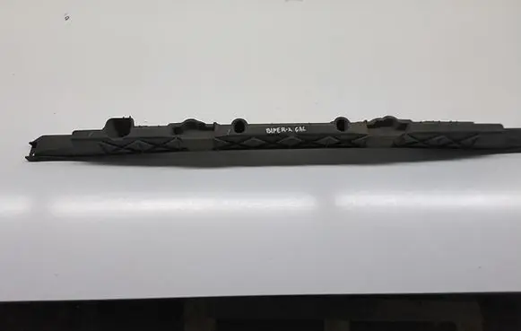 Peugeot Bipper Rear bumper cross member 1355231080
