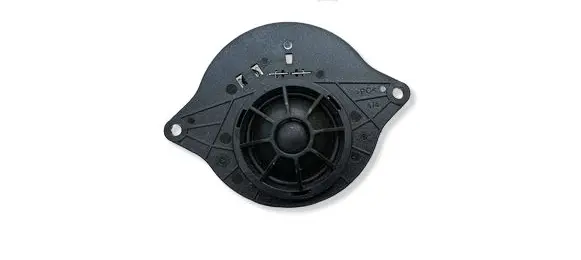 Audi A4 Allroad B9 Panel speaker 8W0035399