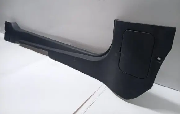 Mini Cooper Rear sill trim cover 1481884