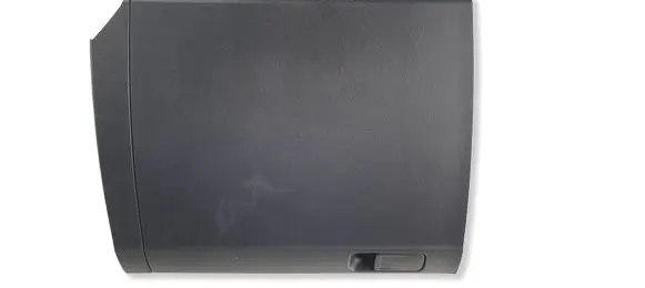 Volkswagen T-Roc Glove box 1819256924