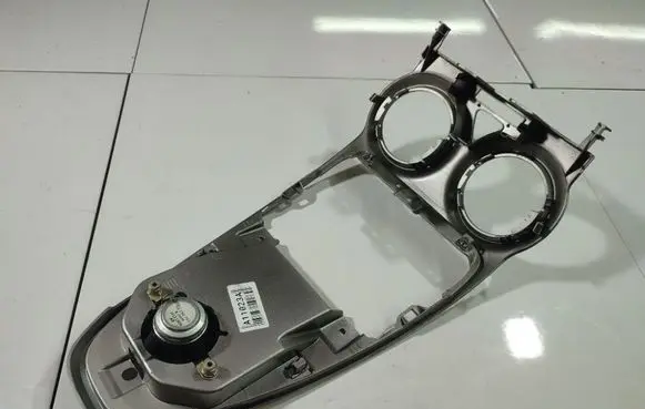 Opel Corsa D Other interior part 13204955