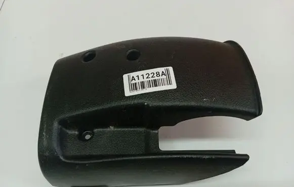 Hyundai Sonata Steering wheel column trim 848513K100