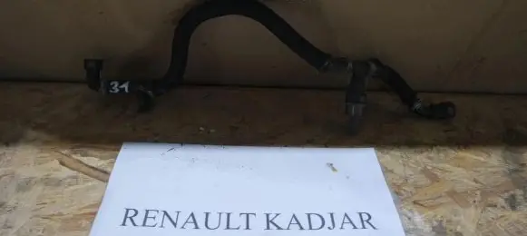 Renault Kadjar Engine coolant pipe/hose