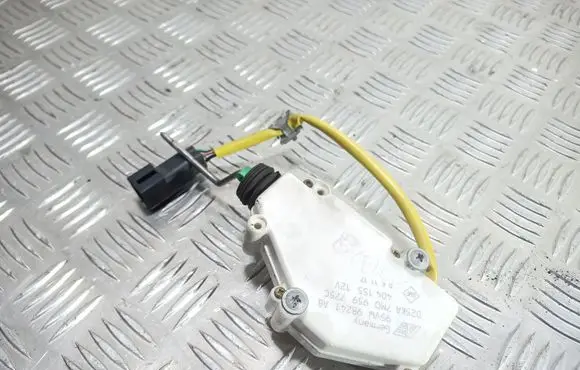 Fuel tank cap lock motor