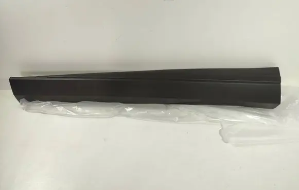 Nissan X-Trail T33 Front door trim (molding) 808716RA0A