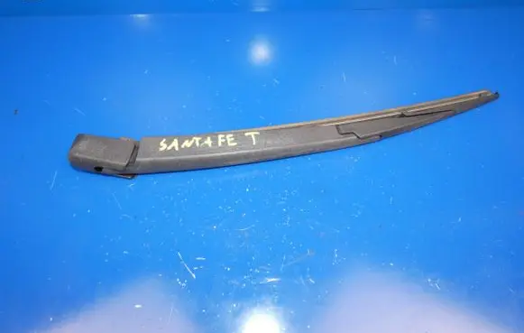 Hyundai Santa Fe Rear wiper blade arm 