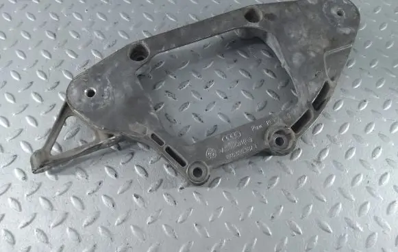 Audi A8 S8 D4 4H Rear differential/diff mount bracket 8K0599287J