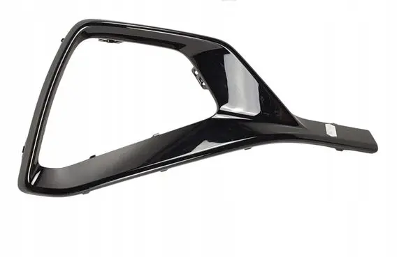 Audi Q2 - Rear bumper trim bar molding 81A807967