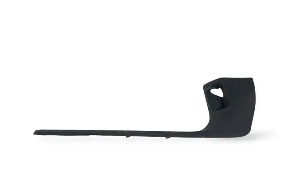 Skoda Roomster (5J) Front sill trim cover 5J7863483A