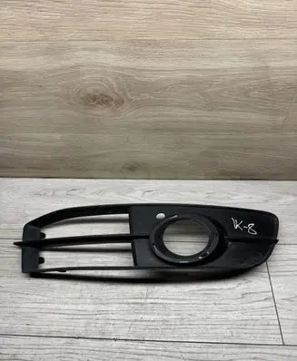 Audi A6 Allroad C6 Front fog light trim/grill 4F0807682 15532