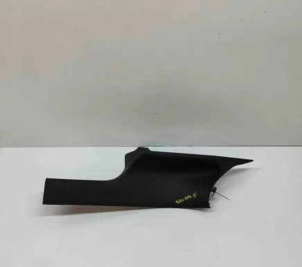 Skoda Kodiaq II Rear sill trim cover 57H863735