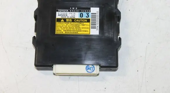 Toyota Urban Cruiser (XP110) Other control units/modules 8963052030