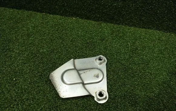 Other engine bay part