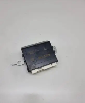 Tailgate/trunk control unit/module