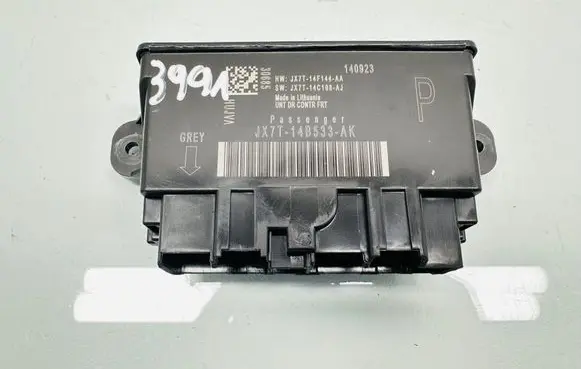 Door control unit/module