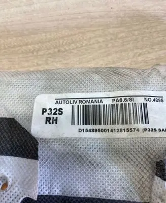 Nissan Note (E12) Seat airbag 0080p1110013