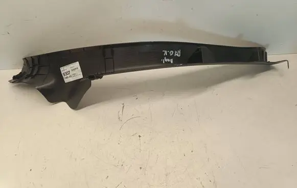 Audi A7 S7 4G Rear sill trim cover 4G8867767A 1606
