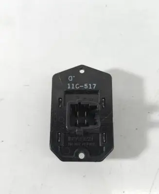 Toyota Yaris Heater blower fan relay 11C517