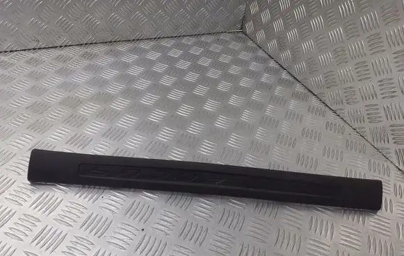 Ford Focus Front sill (body part) 8S43-5413201