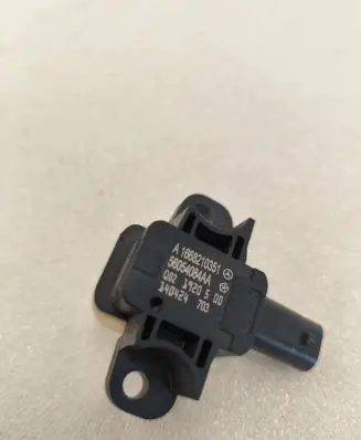 Jeep Grand Cherokee Airbag deployment crash/impact sensor A1668210351 56054084AA