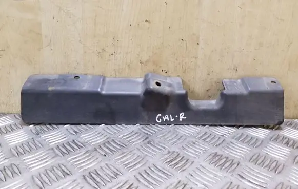 Nissan Qashqai Rear underbody cover/under tray 74814JD00A