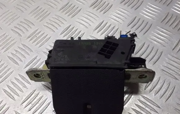 Opel Astra G Tailgate exterior lock 13117285