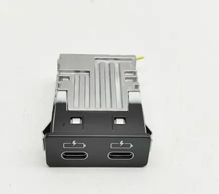 BMW X7 G07 USB socket connector 5A84163