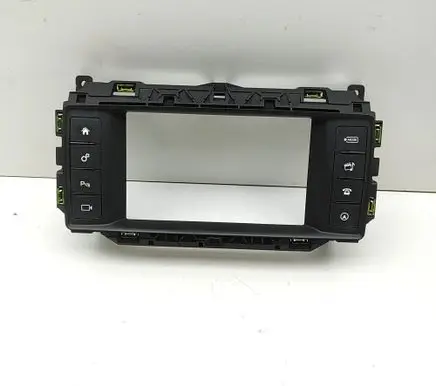 Jaguar F-Pace Sound control switch GX7319F211PB