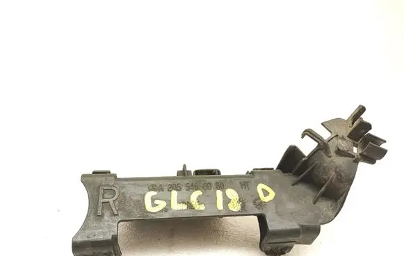 Mercedes-Benz GLC X253 C253 Other front suspension part A2055468060