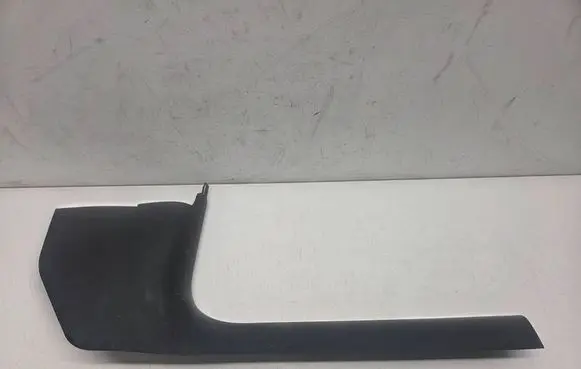 Audi S5 Front sill trim cover 8K1867272D